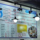 생생생공화국 | 제주도 애월 맛집 제주 전복 한상 내돈내먹 솔직후기-&#34; 우영담&#34;