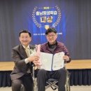장애인복지관 이미지