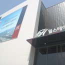 의정부역 이미지