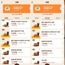 더블치즈