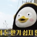 버우드 이미지