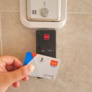 CU 포항메트로2호점 | 포항 독채 펜션 오션나비드 풀빌라 단체 회사 야유회 숙소