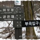 여한경 이미지