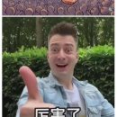 뽕PC방 이미지