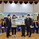 청주여자고등학교 이미지