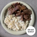 한성한우 - 동작구 동작대로7길 55 | 한우선물세트 한우택배 추천 한성가 횡성한우 내돈내산 후기