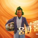 핑크구름