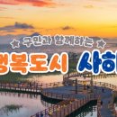 골새 이미지