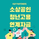 케이앤피파트너스