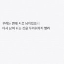 여시 - 청주시 흥덕구 풍산로 110-1 | 여시