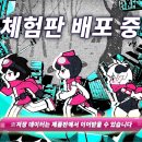 패스타임서면