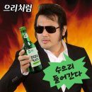 12월6일 토요일 망아지 출석부~~~ 이미지