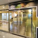 타잔동물병원 이미지