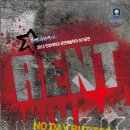 평촌아트홀_상 이미지