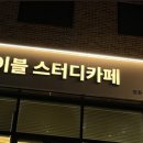 본테디자인 이미지