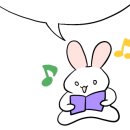 기타음악교습소 이미지
