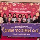 창녕대가 이미지