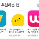 카이트_항공권