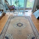 삼환세탁 이미지