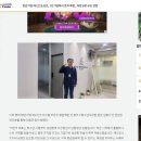 주식회사 애드인