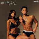 메카헬스짐 이미지