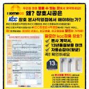 영등동-51 이미지