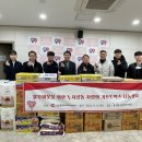 공항에너지 이미지