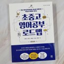 소정학원 이미지