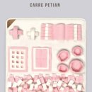 아이페티앙 이미지