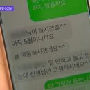 청소안선생 이미지