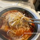 멘야코노하 성수 직장인 혼밥 라멘 맛집 | 웨이팅 정보부터 메뉴 솔직 후기