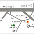 한국이엠환경센터