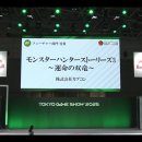 퍼펙트오토클럽 이미지