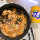 마라루 이미지
