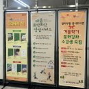 달서구립 성서도서관 이미지