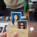 디카사진방 이미지