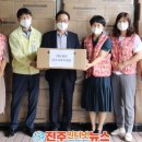 ㈜경남지오영 이미지