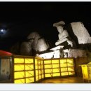 01-123 동구 이미지