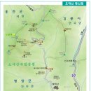 174차 정기산행, 오대산 (강원 평창군 진부면,홍천군내면, 1563m ) 이미지