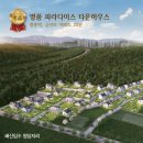 지금바다타운 이미지