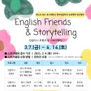 청수 이미지
