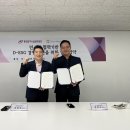 스마트컴퍼니 자치행정신문