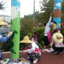 군청사거리 이미지