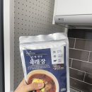초정바베큐캠프 한우육개장 후기 가져왔어요! 청와대 조리장의 극찬을 덧붙인,