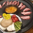 웃소 이미지