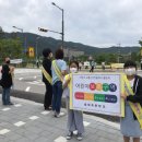 율빛초등학교 이미지