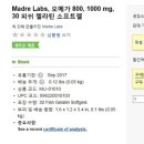 뉴트리션브로 이미지