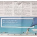 준영기업 네이버블로그