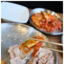 한양보쌈 이미지