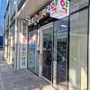 맑은샘온누리약국 이미지